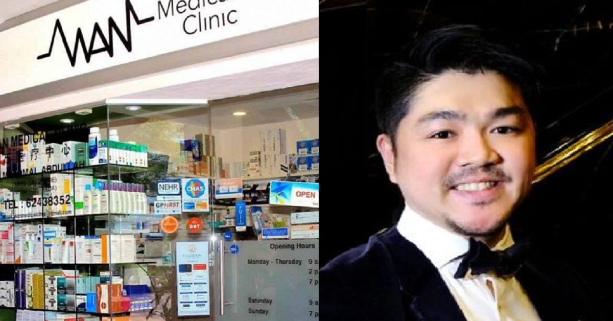 Wan Medical Clinic Fake Vaccine