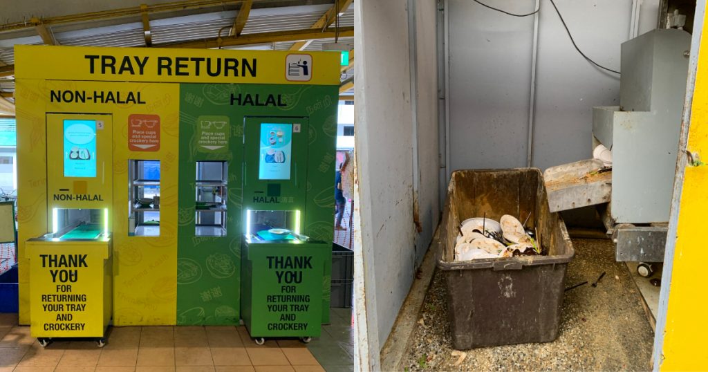 “Automated” Tray Return in Hawker Centres More LowTech Than Army Cookhouse KUANYEWISM