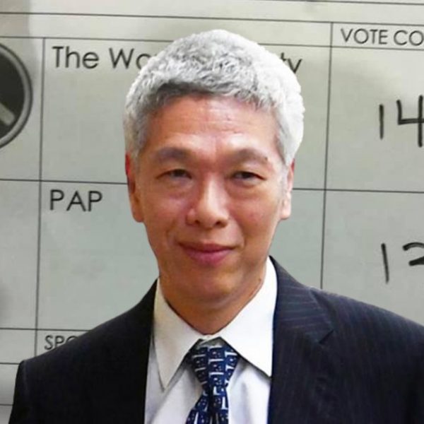 Lee Hsien Yang on Voting Age