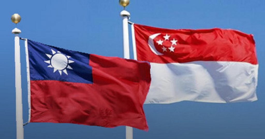 Taiwan Exempting Singapore From The Visa-Free Policy: COVID Or Politics ...