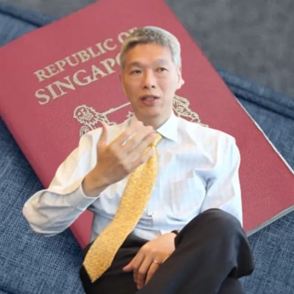 Lee Hsien Yang passport