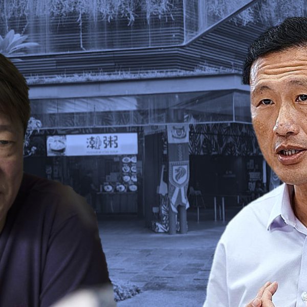 KF Seetoh Ong Ye Kung Bukit Canberra Hawker